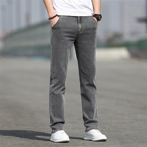 Autumn Smoky Gray Jeans Men's Trendy All-matching