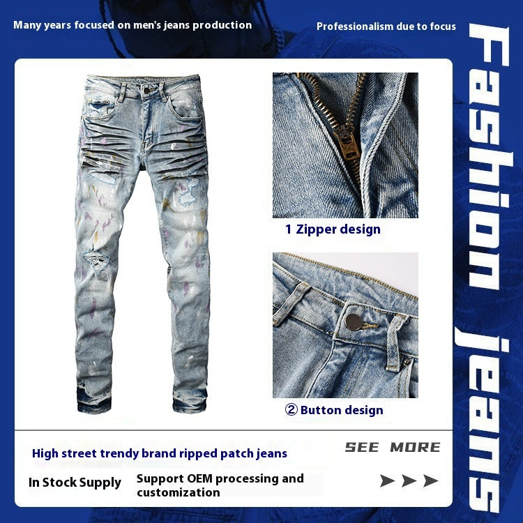 Ripped Jeans Men's Slim Fit Light Blue