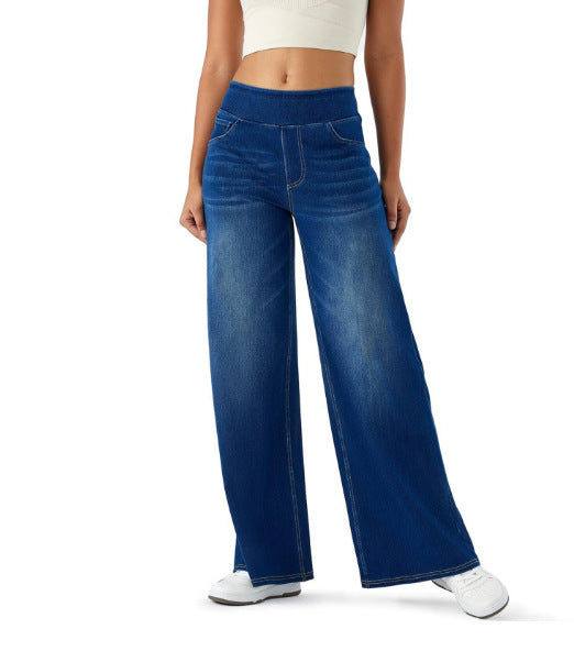 Stretch Waist Drooping Straight Pants Slimming Loose Trendy Denim Trousers