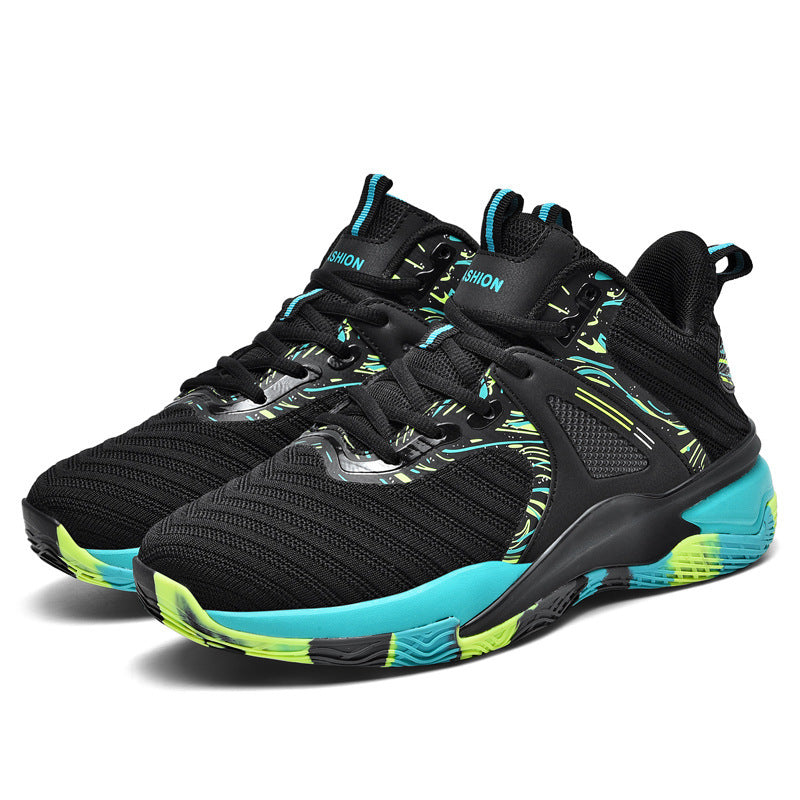 Men's High-top Rubber Outsole Cold Stick Casual Shoes