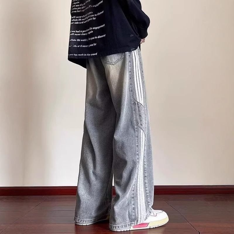Spring And Autumn New Men's Hong Kong Style Trendy Brand Loose Casual Wide-leg Pants