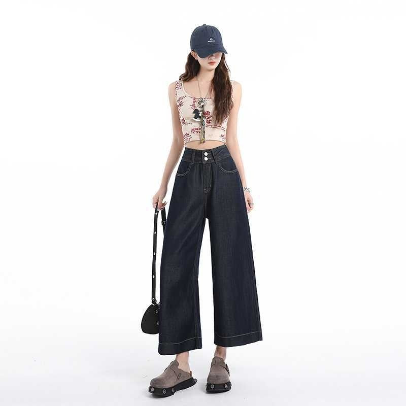 Three-proof Tencel Lyocell Cool Feeling Wide-leg Jeans Women's Summer Thin