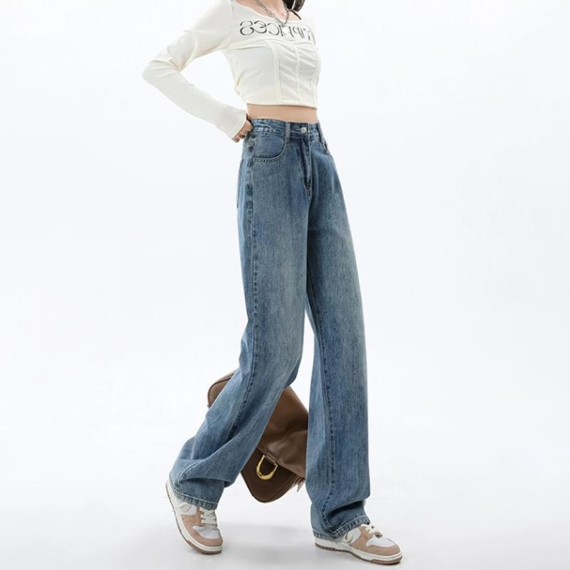 Simple All-matching Wide Leg Jeans For Women Spring And Autumn New High Waist